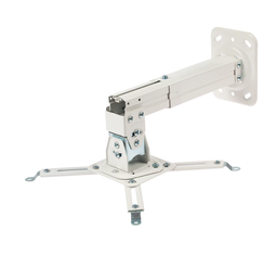 K3A WHITE Support mural pour projecteur [K3A WHITE]